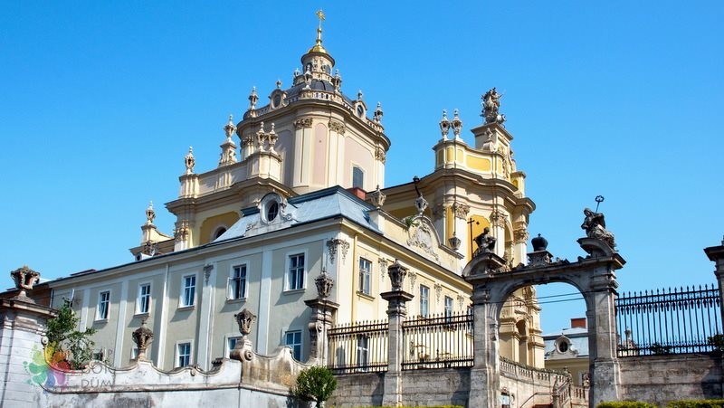 Lviv gezilecek yerler St George Katedrali