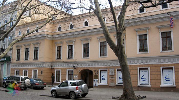 Odessa Puşkin Müzesi
