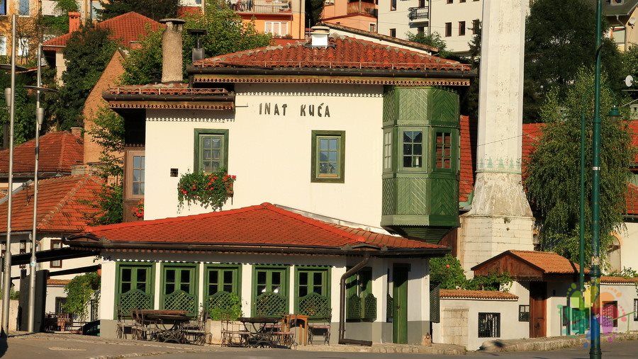 Saraybosna gezilecek yerler, Inat Kuca